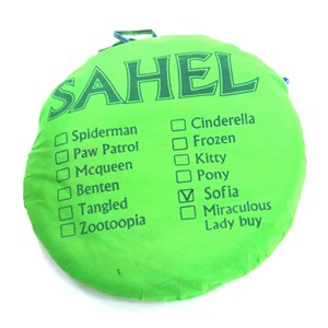 چادر بازی کودک مدل سوفیا SOFIA_اسباب بازی