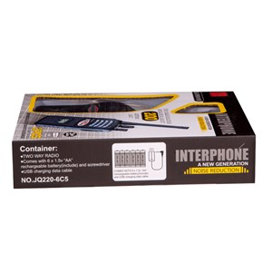 بی سیم اسباب بازی شارژی واکی تاکی Interphone_اسباب بازی