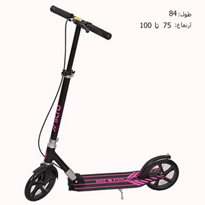 اسکوتر بزرگ آلومینیومی میکرو مدل Scooter Micro S200_اسباب بازی