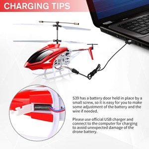 هلیکوپتر کنترلی سایما مدل SYMA S39 Helicopter_اسباب بازی