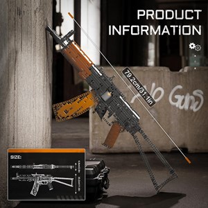 لگو کریتور تفنگ کلاشینکف 1418 قطعه با قابلیت تیر اندازی مدل MOULD KING 14020 AKS47_U Assault Rifle Gun_اسباب بازی