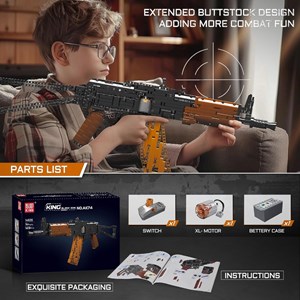 لگو کریتور تفنگ کلاشینکف 1418 قطعه با قابلیت تیر اندازی مدل MOULD KING 14020 AKS47_U Assault Rifle Gun_اسباب بازی