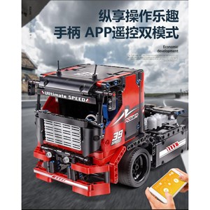 لگو تکنیک کامیون مسابقهای کنترلی 570 قطعه مدل MOULD KING 15002 Race Truck_اسباب بازی