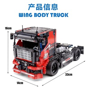 لگو تکنیک کامیون مسابقهای کنترلی 570 قطعه مدل MOULD KING 15002 Race Truck_اسباب بازی
