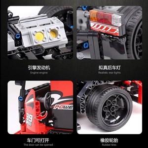 لگو تکنیک کامیون مسابقهای کنترلی 570 قطعه مدل MOULD KING 15002 Race Truck_اسباب بازی