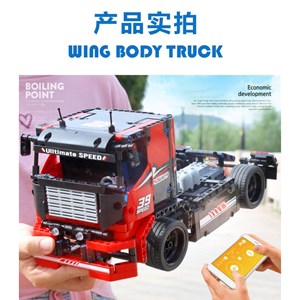 لگو تکنیک کامیون مسابقهای کنترلی 570 قطعه مدل MOULD KING 15002 Race Truck_اسباب بازی