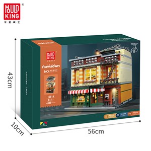 لگو کریتور کافی شاپ چراغدار 4488 قطعه مدل Mould King 16014 Friends Cafe_اسباب بازی