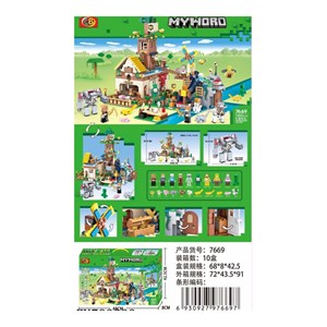 لگو ماینکرافت 1402 قطعه مدل Minecraft My World 7669_اسباب بازی