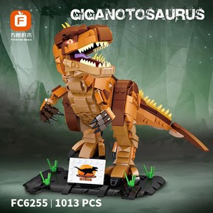 لگو کریتور دایناسور 1013 قطعه مدل Dawdix Dinosaur Building Kit FC6255_اسباب بازی