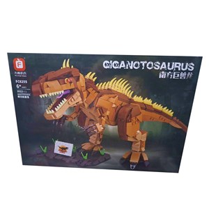 لگو کریتور دایناسور 1013 قطعه مدل Dawdix Dinosaur Building Kit FC6255_اسباب بازی