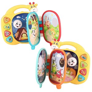 اسباب بازی کتاب موزیکال و آموزشی طرح زرافه_اسباب بازی