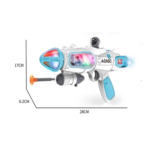 تفنگ اسباب بازی موزیکال بلستر فضایی دودزا با تیرهای چسبانکی مدل Space Smoke Blaster Gun 923_اسباب بازی