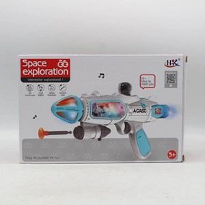 تفنگ اسباب بازی موزیکال بلستر فضایی دودزا با تیرهای چسبانکی مدل Space Smoke Blaster Gun 923_اسباب بازی