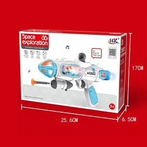 تفنگ اسباب بازی موزیکال بلستر فضایی دودزا با تیرهای چسبانکی مدل Space Smoke Blaster Gun 923_اسباب بازی