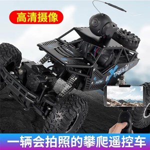 ماشین کنترلی آفرود دوربین دار اکستریم مقیاس 1:16 مدل LH-C009A_اسباب بازی