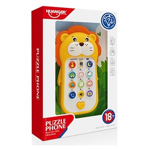 موبایل اسباب بازی موزیکال هانگر با طرح شیر مدل Huanger HE0557_اسباب بازی