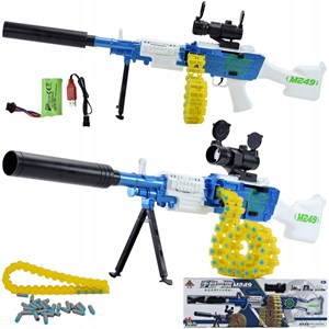 تفنگ اسباب بازی مسلسل شارژی تیر اسفنجی مدل 1002_اسباب بازی