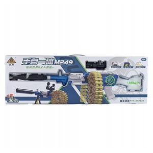 تفنگ اسباب بازی مسلسل شارژی تیر اسفنجی مدل 1002_اسباب بازی