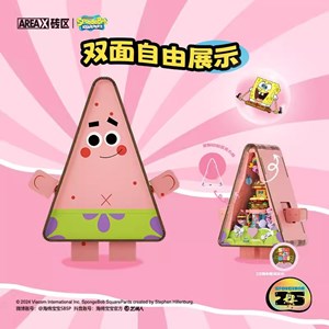 لگو پاتریک چراغدار 650 قطعه مدل AB0034 Patrick Star_اسباب بازی