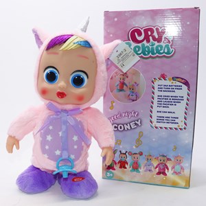 عروسک گریه کن و راه رونده کرای بیبی 30 سانتی مدل Cry Baby 1292_اسباب بازی