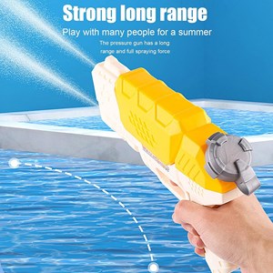 تفنگ اسباب بازی آب پاش رنگ زرد مدل Water Gun 04s_اسباب بازی