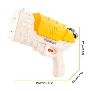 تفنگ اسباب بازی آب پاش رنگ زرد مدل Water Gun 04s_اسباب بازی