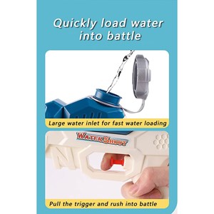 تفنگ اسباب بازی آب پاش رنگ زرد مدل Water Gun 04s_اسباب بازی