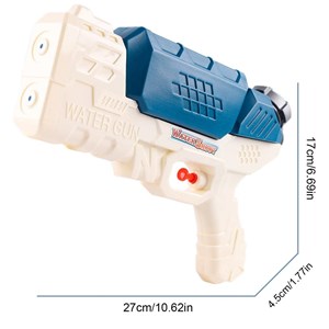 تفنگ اسباب بازی آب پاش رنگ سرمه ای مدل Water Gun 04s_اسباب بازی