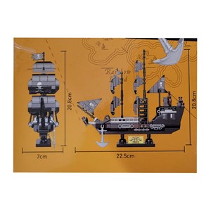 لگو کریتور کشتی دزدان دریایی کوگو 298 قطعه مدل CoGo 2112_اسباب بازی