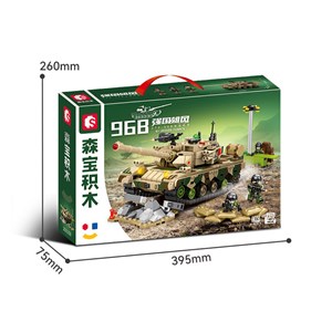 لگو تکنیک تانک تیر پرتاب کن 719 قطعه مدل Sembo 203159_اسباب بازی