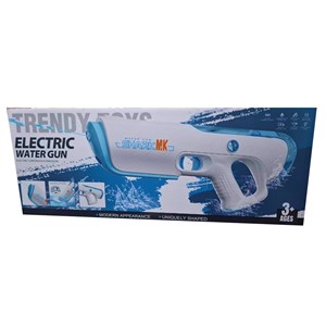 تفنگ اسباب بازی آب پاش شارژی دو حالته مدل Electric Water Gun 069_اسباب بازی