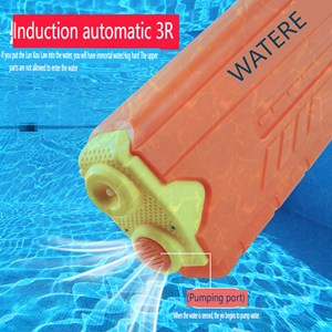 تفنگ اسباب بازی آب پاش شارژی با مکش خودکار مدل Electric Water Gun 6695_اسباب بازی