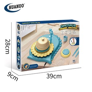 چرخ سفالگری کودک با پدال شارژی طرح دایناسور_اسباب بازی