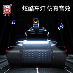 تانک کنترلی شارژی موزیکال با قابلیت پرتاپ تیر ژله ای کد 6615_اسباب بازی