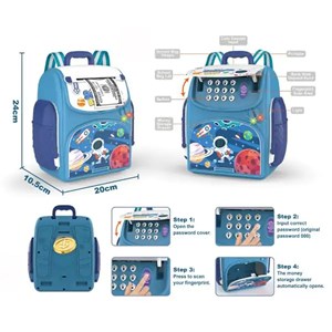 قلک مدل كوله پشتي رمزدار موزیکال طرح فضانورد School Bag Cash Box Musical_اسباب بازی
