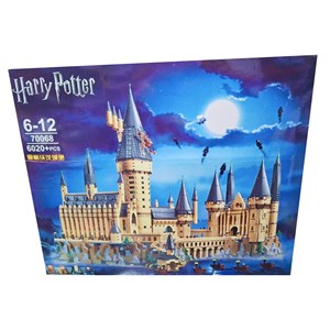 لگو هری پاتر قلعه هاگوارتز 6020 قطعه مدل HARRY POTTER 70068-اسباب بازی