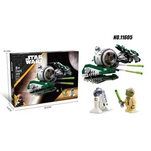 لگو جنگ ستارگان استار وارز طرح سفینه کوچک 299 قطعه مدل Star Wars 11605_اسباب بازی