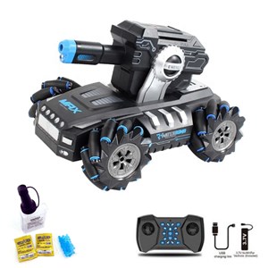 ماشین کنترلی شارژی تانک تیرانداز مدل MECH CHARIOT RQ2076_اسباب بازی