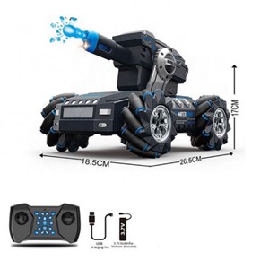  ماشین کنترلی شارژی تانک تیرانداز مدل MECH CHARIOT RQ2076_اسباب بازی