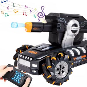  ماشین کنترلی شارژی تانک تیرانداز مدل MECH CHARIOT RQ2076_اسباب بازی