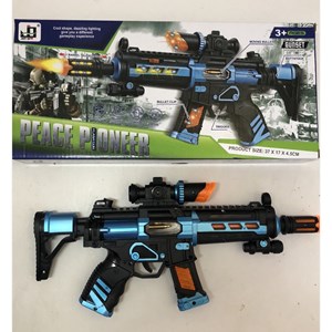 تفنگ اسباب بازی موزیکال چراغدار مدل JQ883A_اسباب بازی