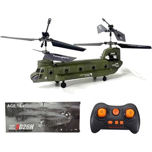 هلیکوپتر کنترلی سایما مدل S026H SYMA_اسباب بازی