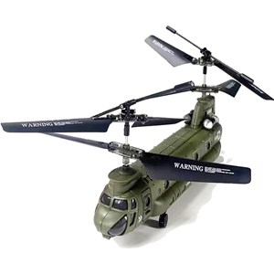 هلیکوپتر کنترلی سایما مدل S026H SYMA_اسباب بازی