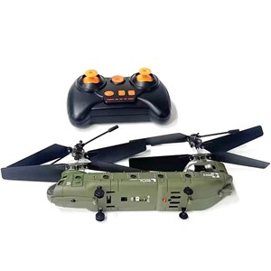 هلیکوپتر کنترلی سایما مدل S026H SYMA_اسباب بازی