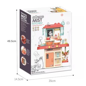 ست اسباب بازی آشپزخانه بزرگ 42 تکه با بخار و سینک مدل Mist Kitchen_اسباب بازی