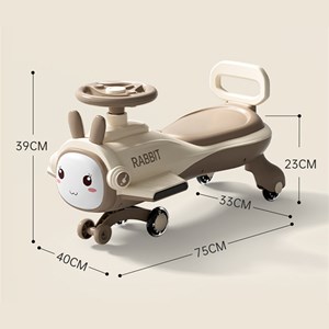 پلاسماکار موزیکال طرح خرگوش قهوه ای