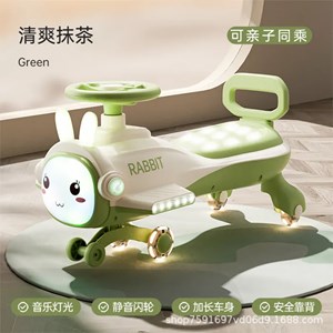 سه چرخه پلاسماکار موزیکال طرح خرگوش (لوپ کار) سبز_اسباب بازی