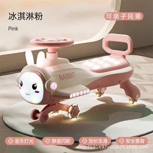 سه چرخه پلاسماکار موزیکال طرح خرگوش (لوپ کار) صورتی_اسباب بازی