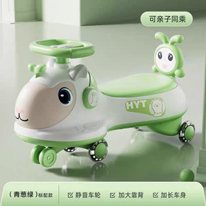 سه چرخه پلاسماکار موزیکال طرح بره (لوپ کار) سبز_اسباب بازی