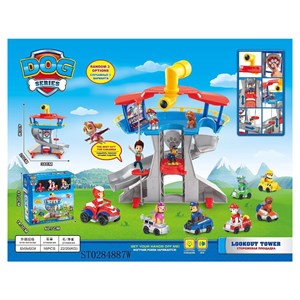 برج مراقبت سگ های نگهبان پاو پاترول Paw Patrol_اسباب بازی